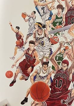 Amazon.co.jp: スラムダンク SLAMDUNK ポスター 井上雄彦 A1